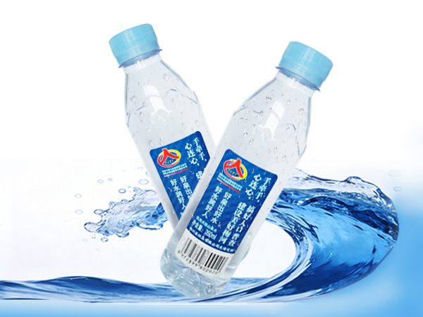 人口普查定制水
