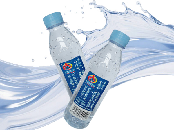 人口普查定制水